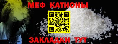 дистиллят марихуана Наро-Фоминск