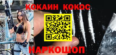 амфетамин Новозыбков