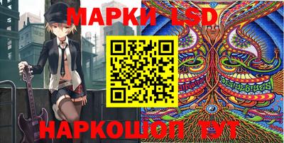 винт Новодвинск