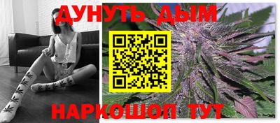 винт Новодвинск