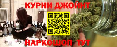 амфетамин Новозыбков