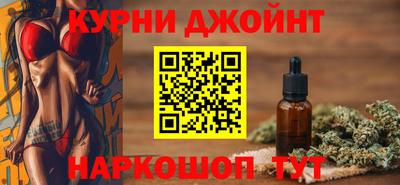 амфетамин Новозыбков