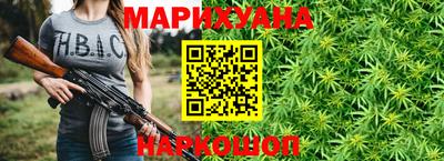 ешки Нальчик