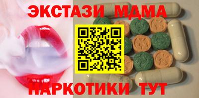 СК Нарткала