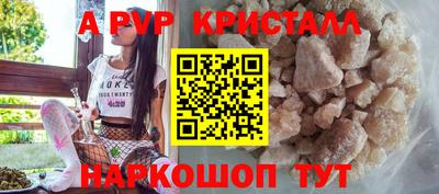 СК Нарткала