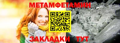 ешки Нальчик