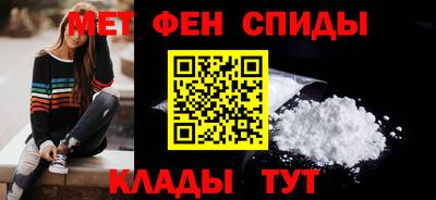 дистиллят марихуана Наро-Фоминск