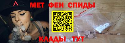 винт Новодвинск