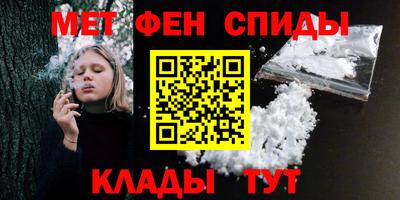 ешки Нальчик