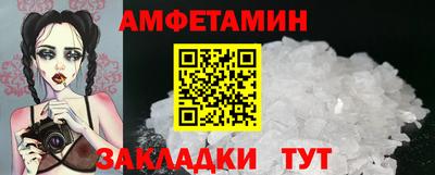ешки Нальчик