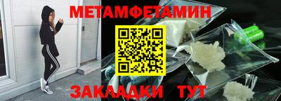 дистиллят марихуана Наро-Фоминск