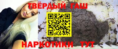 дистиллят марихуана Наро-Фоминск