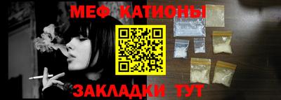 дистиллят марихуана Наро-Фоминск
